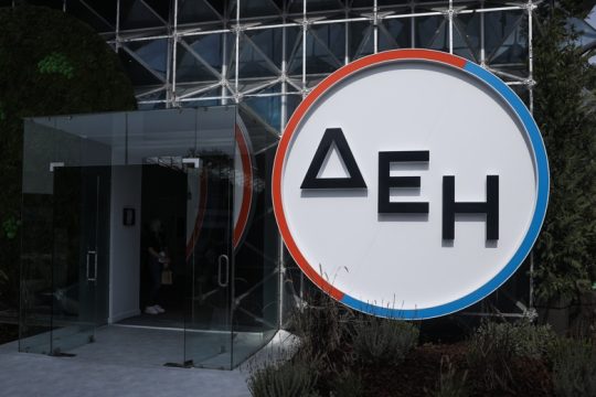 Μια πολύ επικίνδυνη ιδιωτικοποίηση