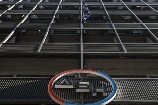Οι λιμενεργάτες του ΟΛΠ στηρίζουν τους εργαζόμενους στη ΔΕΗ
