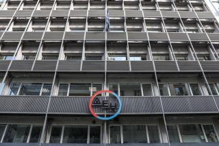 Εντελώς τυχαία λέμε!