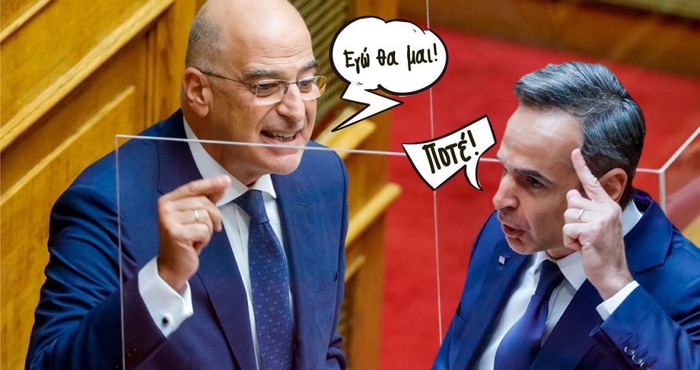 Και Νικολό καρτέρει…