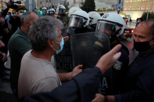 Αστυνομική καταστολή στην πορεία των εκπαιδευτικών για την αξιολόγηση