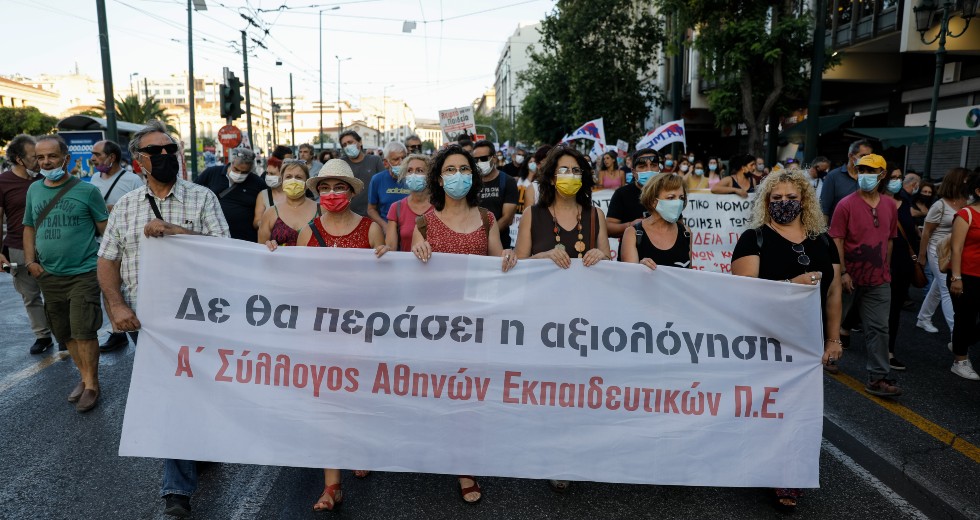 Καταγγελία εκπροσώπων των ΕΛΜΕ για το χτύπημα στον αγώνα των καθηγητών