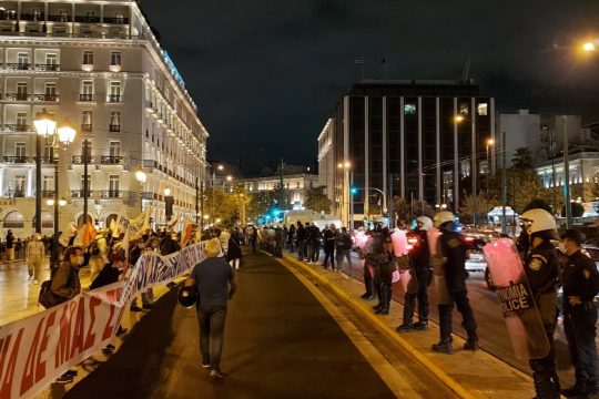 Έφεση της ΟΛΜΕ στη δικαστική απόφαση που απαγόρευσε την απεργία τους