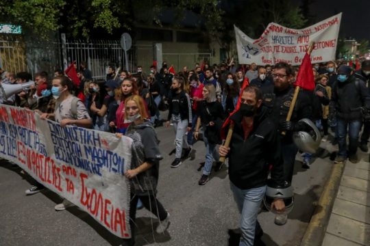 Δυναμική κινητοποίηση κατά του φασισμού στη Σταυρούπολη