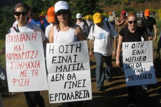 Αιολικά στην Οίτη με λειψή περιβαλλοντική αδειοδότηση