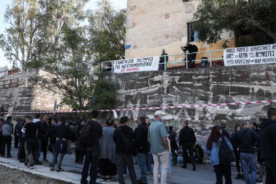 Κάλεσμα στην αυριανή συνεδρίαση της δίκης των μελών του «Ρουβίκωνα»