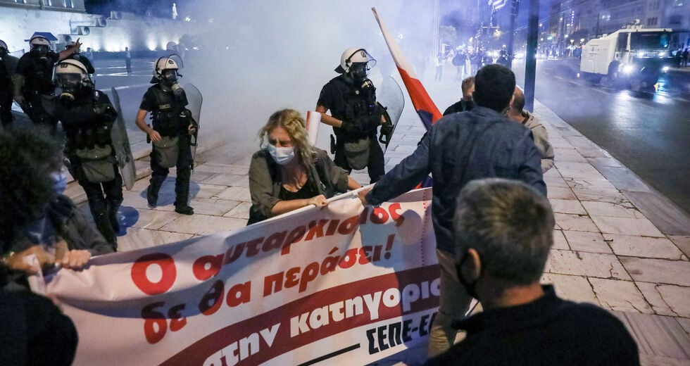 Παραπληροφόρηση και διασπορά ψευδών ειδήσεων