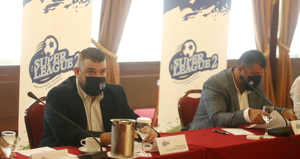 Η απόλυτη φαρσοκωμωδία