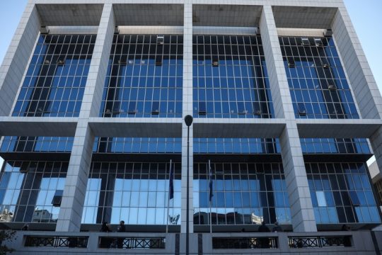 Νέα δικαστική απόφαση για το έγκλημα μέσω Facebook