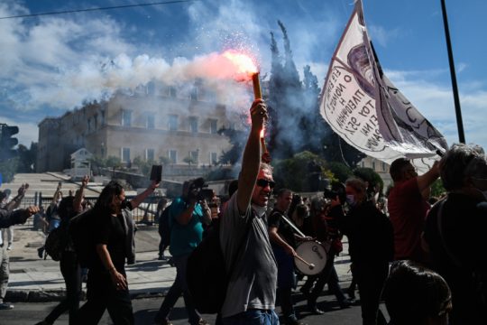 Γονείς προς εκπαιδευτικούς: «Δάσκαλε σ’ ευχαριστούμε!»