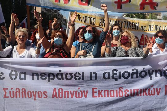 Λήξη απεργίας με πραξικόπημα