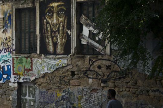 Δεν έμαθαν τίποτε;
