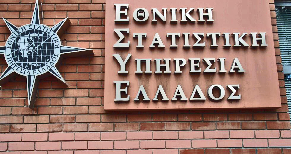 Ανεπάρκεια τροφής στην Ελλάδα