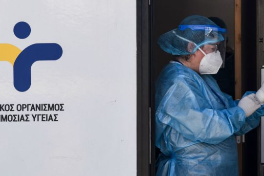 O Θεοκλής Ζαούτης νέος πρόεδρος του ΕΟΔΥ  