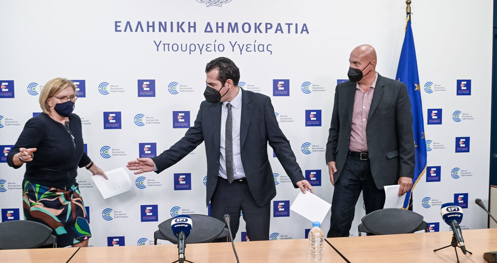 Πανδημία αντιφάσεων…