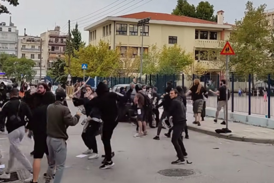 Προς γεν. γραμματέα υπ. Παιδείας: