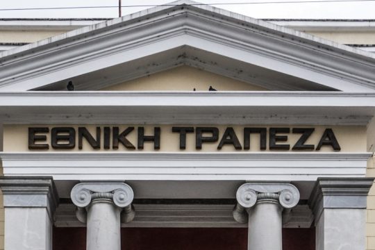 Η μόδα, τα ιδρύματα και οι ξεχωριστοί άνθρωποι