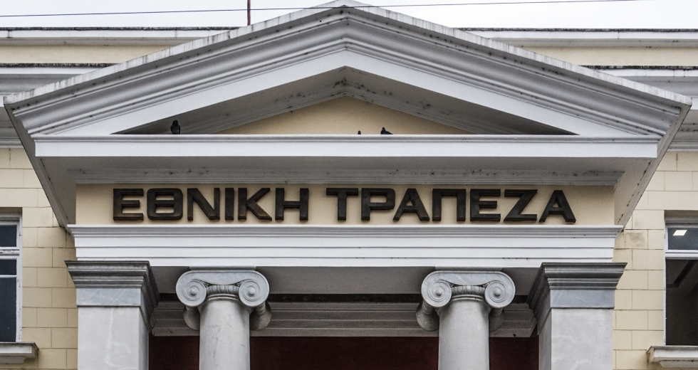 Η μόδα, τα ιδρύματα και οι ξεχωριστοί άνθρωποι