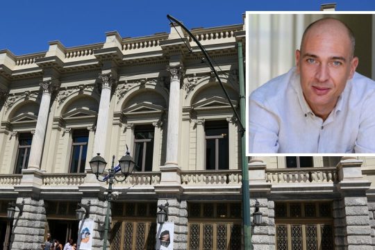 «Συγχαρητήρια» στον Γιάννη Μόσχο και από το Δ.Σ. του Εθνικού Θεάτρου