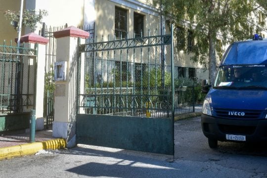Ευελπίδων