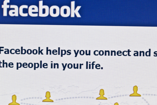 Κι άλλος πρώην υπάλληλος κατηγορεί τη Facebook για προβληματικό περιεχόμενο