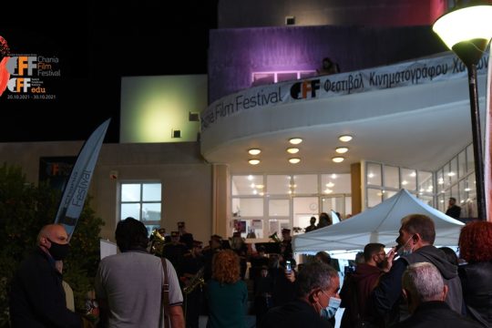 Στη… Χολλυγούνδη των Χανίων!