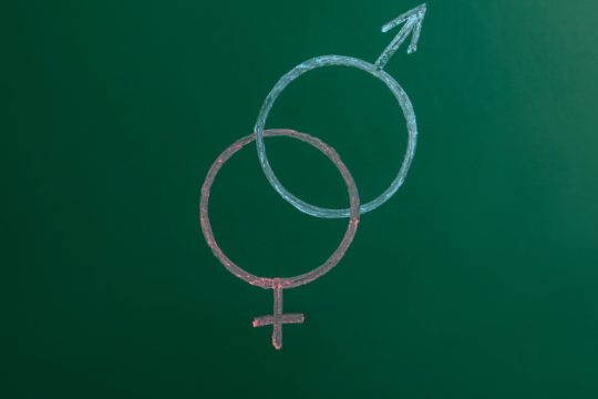 Mιλάμε στα παιδιά για το σεξ