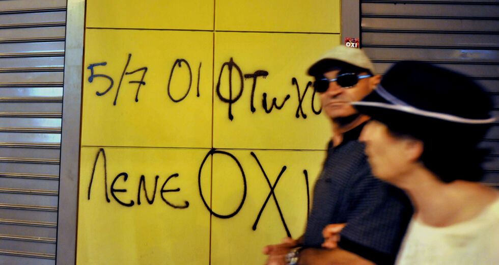 Το ΜέΡΑ25 υπάρχει για να ανατρέψει αυτή τη συνθηκολόγηση με την ολιγαρχία