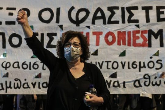 Ηχηρό «όχι» στον φασισμό ένα χρόνο μετά την ιστορική καταδίκη