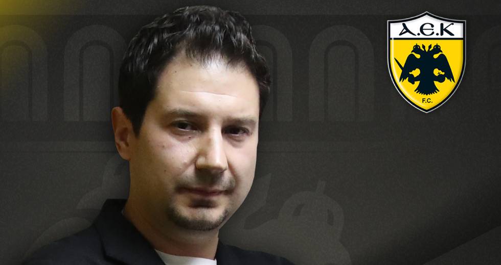 Νέος προπονητής της ΑΕΚ ο Αργύρης Γιαννίκης