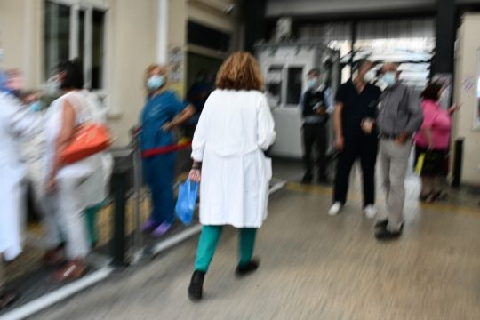 Tι καιρό κάνει στον πλανήτη τους;