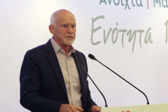Η σφήνα Γ. Παπανδρέου βάζει φωτιά στο ΚΙΝ.ΑΛΛ.