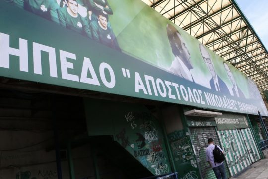 Τον… έκαψε το βίντεο