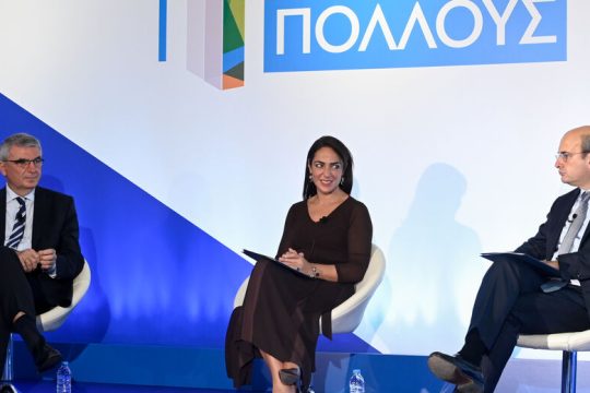Κατακερματισμός των πόρων για την απασχόληση