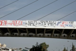 Γιατί δεν εξετάστηκαν τα αιτήματα αναστολών Λαγού, Μπαρμπαρούση, Πανταζή
