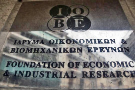 Ανάπτυξη 8% έως 8,5% προβλέπει για φέτος το ΙΟΒΕ