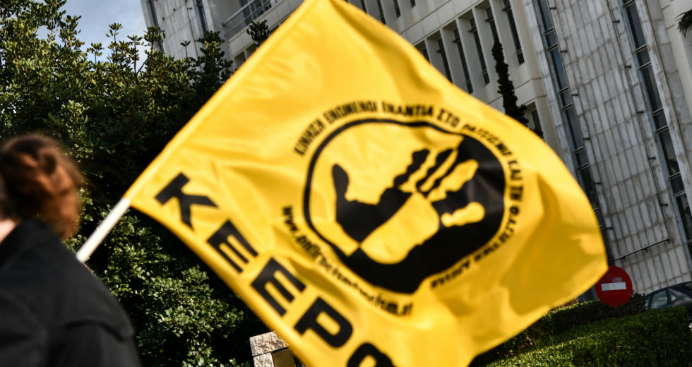 ΚΕΕΡΦΑ: Χαρτιά στους μετανάστες εργάτες, με αφορμή το θάνατο 18χρονου ντελιβερά