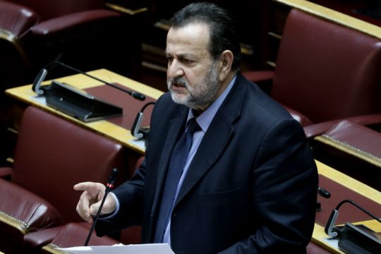 Ο τέλειος εξευτελισμός
