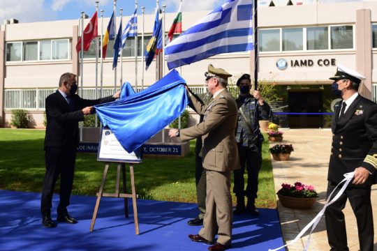 Εγκαινιάστηκε το «Κέντρο Αριστείας» του ΝΑΤΟ στα Χανιά
