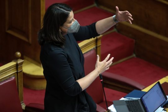 Ανοιχτή επιστολή στην υπουργό Παιδείας