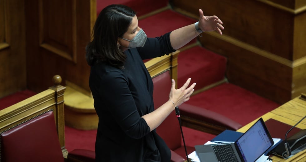 Ανοιχτή επιστολή στην υπουργό Παιδείας