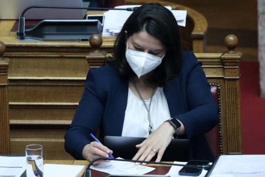 Ανοιχτή επιστολή προς την υπουργό Παιδείας Νίκη Κεραμέως