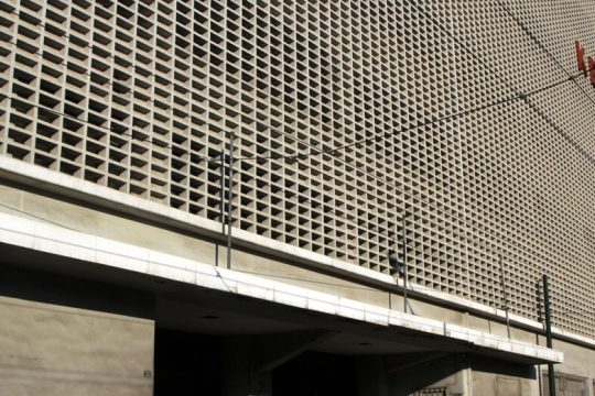 Οσμή «φωτογραφικού» διαγωνισμού