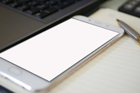 Από 11 Οκτωβρίου τα δωρεάν data στους νέους