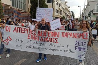 Φωνή λαού και στην Κρήτη κατά της Κεραμέως