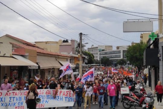 Κινητοποιήσεις εκπαιδευτικών στην Κρήτη κατά της αξιολόγησης