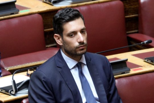 Κυρανάκης