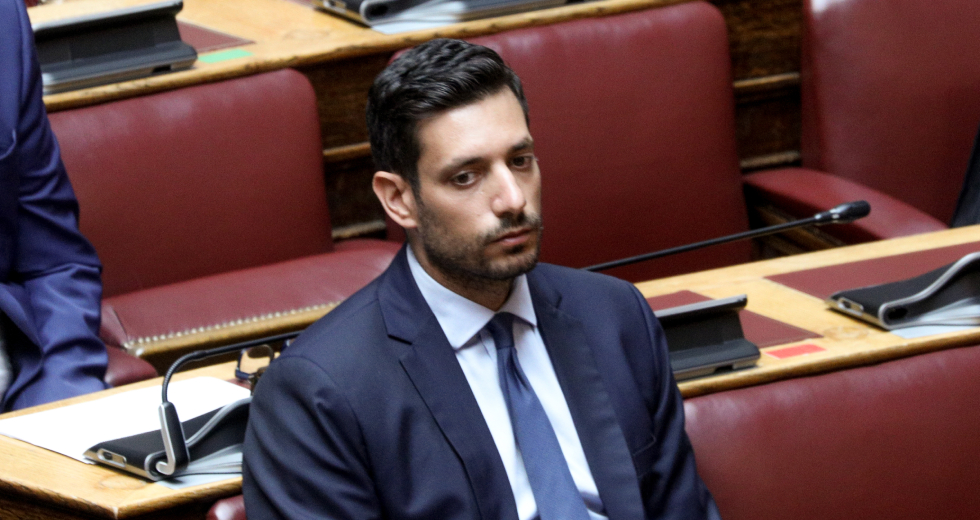 Κυρανάκης