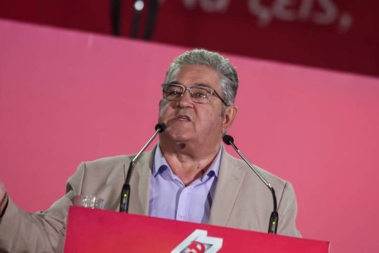 Κουτσούμπας: Δίνουμε βάσεις και παίρνουμε υποσχέσεις χωρίς αντίκρισμα