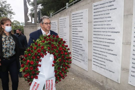 «Τιμάμε όλους τους ήρωες»